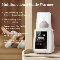 ราคา เครื่องอุ่นขวดนม ที่อุ่นนมพกพา เครื่องอุ่นนม ขวดนม นึ่ง ฆ่าเชื้อ เครื่องอุ่นนมอเนกประสงค์ (1732231664399189665)