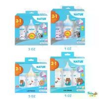ราคา [จัดส่งทันที] [เก็บเงินปลายทาง] ขวดนม Natur คอกว้าง 5 / 9 ออนซ์ Smart FlexiFlow Biomimic line friends จุกหลายรู ปากกว้าง (1732544765754115894)