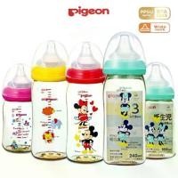 ราคา [ส่งฟรี] งานไทย ✨pigeon (งานนำเข้า) ขวดนมคอกว้าง สีชา จุกเสมือนนมแม่ ((5 และ 8 ออนซ์)) พร้อมส่งในประเทศไทย ขวดนมคอกว้าง ขวดนมพีเจ้น pigeon ขวดนม ขวดนม pigeon (1732461148375582650)