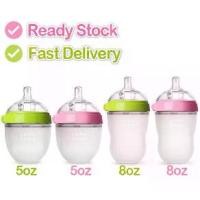 ราคา ขวดนม COMOTOMO ขวดนมพร้อมจุกนมซิลิโคน ขนาด 5oz/150ml 8oz./250ml ขวดนมเสมือนเต้านมแม่ (1732529745130849917)