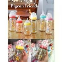 ราคา ออนซ์ พร้อมส่งPigeon ขวดนมคอกว้างสีชา ‼️ของแท้ ปลอดสาร BPA ขวดนม PPSU ขนาด8ขวดนมสำหรับเด็ก (1732173077413332059)