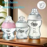 ราคา ขวดนม ล่าสุดของปีนี้ สำหรับทารกแ ขวด นม สีชา พีเจ้น ขวดนม moyuum ซิลิโคน ม่ดุด baby brezza แก้วใส่นมกล่องเด็ก ขวด นม ขวดนม ทรงมะละกอ จุกสําหรับใส่กล่องนม ขวด นม (1731375224633395716)