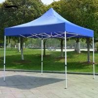 ราคา ⚡️ จัดส่งรวดเร็ว ⚡️ ผ้าใบเต้นท์ ผ้าเต้นท์ ผ้าหลังคาเต็นท์ ผ้าใบ420D 2 ชั้นหนาขึ้น มีหลายสีให้เลือก ผ้าเต้นท์3×3 ผ้าเต้น2×2 ผ้าใบเต้นท์ 2x2 ผ้าใบเต้นท์ 3x3 เต้นท์ขายของ 3×3 เต (1731203740096955850)