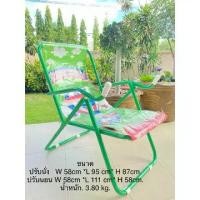 ราคา เตียงปิคนิค เตียงพับ ชายหาด ผ้าใบ (1732354269450962623)