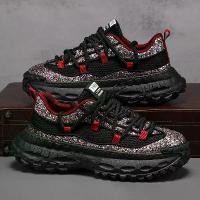 ราคา รองเท้าพ่อพื้นใต้มะม่วงเบาทำให้เท้าแข็งแรงสำหรับผู้ชาย, คอลเลกชันฤดูร้อนปี 2024, มาใหม่, ตาข่ายระบายอากาศ, รองเท้าผ้าใบลำลอง, พื้นหนา, รองเท้าสูง, สด รองเท้า พระ รองเท้า น้ําตา (1732240010133932229)