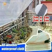 ราคา COD+Bangkok Ready Stock]ไซโก้ เยอรมัน ผ้าใบ pvc ไม่เสีย ARIDOO ผ้าใบกันแดดกันฝนแบบหนา ไม่กลัวลมฝน ผ้าใบกันฝนพลาสติกใส 2 x 2 เมตร, 2 x 3 เมตร (1732487648162907246)