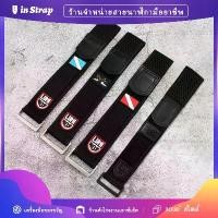 ราคา ใช้กับสายรัดนาฬิกา LUMINOX แบบตีนตุ๊กแก ไนลอน ผ้าใบ ปลดเร็ว ขนาด 20มม. 21มม. 22มม. 23มม. เหมาะสำหรับซีรีส์ 3050 3950 แบบยูนิเซ็กซ์ (1732761337258739595)