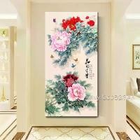 ราคา ภาพวาดตกแต่งสไตล์จีน ดอกโบตั๋น ของตกแต่งบ้าน ผ้าใบ ตกแต่งผนัง (1729634675841861842)