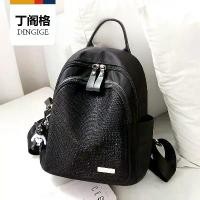 ราคา กระเป๋าเป้ผ้า Oxford สำหรับผู้หญิง สไตล์เกาหลีใหม่ แฟชั่นอินเทรนด์ กระเป๋านักเรียนอเนกประสงค์ ผ้าใบ ท่องเที่ยว กระเป๋าเป้ใบเล็ก กระเป๋าผู้หญิง (1731389933638092299)