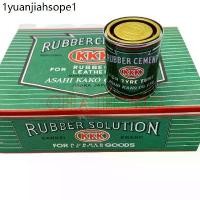ราคา แผ่นปะยาง กาวปะยาง3K กาว3เค KKK กาวสามเค (12กระป๋อง /1โหล)ของแท้ ขนาด 80 กรัม ยางในจักรยาน,มอเตอร์ไซค์,รถยนต์ (1732228903191087039)