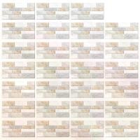 ราคา สติ๊กเกอร์กระเบื้องอิฐลายหินอ่อน 27 ชิ้น กาว DIY สำหรับพื้นห้องครัวและผนัง (1731700052038158307)
