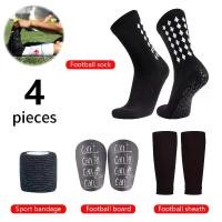 ราคา ชุดกีฬาฟุตบอล, กาว, ถุงเท้าฟุตบอล, ถุงเท้าหลอดยาว, สายรัดขา (1732704003664020566)