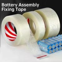ราคา เทใยแก้วไฟเบอร์กลาส แข็งแรง กันน้ำ เทปปิดผนึกด้านเดียว ทนต่ออุณหภูมิสูง กาว เหมาะสำหรับฉนวนกันความร้อนของแบตเตอรี่ มีลายทาง [COD] (1732771171064448344)