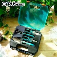 ราคา กล่องเครื่องมืออุปกรณ์ทำสวน, เซโลส, กรรไกรดอกไม้ตัด, พลั่วกระถางดอกไม้ในครัวเรือน, ชุดปลูกดอกไม้สแตนเลส, ขนาดเล็ก กรรไกร ตัด กิ่ง bosch (1731493825546782242)