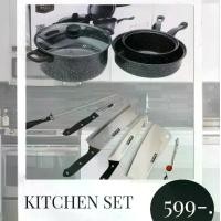 ราคา ชุดหม้อกระทะ ชุดมีดทำครัว กรรไกร พร้อมเขียง ที่ลับมีด รวม 9 ชิ้น (1730622386083432544)