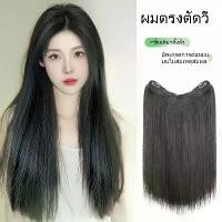 ราคา ต่อผมชิ้น, ชิ้นเดียว, ต่อผมรูปตัววี, เส้นใยสังเคราะห์เพิ่มวอลลุ่ม, แผ่นผมสุภาพสตรี, เต็มหัว, ราก หวี กรรไกร ตัด ปิด หงอก ตีนตุ๊กแก ติด ผม ขน หมู ป่า แท้ (1731493333037582086)