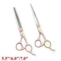 ราคา กรรไกรตัดผมมืออาชีพ, เหล็กญี่ปุ่น, 5.5, 6, 7, ชุดกรรไกรตัดผม, กรรไกรตัดผม, กรรไกรตัดผม, กรรไกร 440C, 9105# (1730437536053103217)