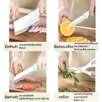 ราคา ส่งมอบตรงเวลา ชุดมีดทำครัว 5 ชิ้น ทำจากสแตนเลส มีดผลไม้ กรรไกร ชุดมีด พร้อมกล่องเสียบมีดสีขาว คม สวย หรูหรา เป็นที่นิยม (1732435261589456150)