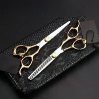 ราคา กรรไกรตัดผมช่างทำผมมืออาชีพ 6 นิ้ว กรรไกรตัดผมกรรไกรแบน กรรไกรลดน้ำหนัก กรรไกรตัดผมครึ่งทอง กรรไกรตัดผม กรรไกร (1731991651368207550)