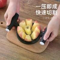 ราคา มีดผลไม้ ดีไซน์แฟนซี ทำจากสแตนเลส เครื่องมือตัดและเจาะอย่างรวดเร็ว เหมาะสำหรับผลไม้อื่นๆ เช่น มังกรและลูกแพร์ เครื่องตัดขนาดใหญ่ เหมาะสำหรับตัดแอปเปิ้ล กรรไกร ตัด กิ่ง bosch ก (1731418882841019938)