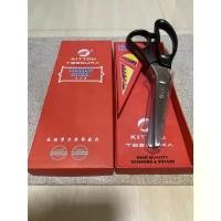 ราคา กรรไกร กรรไกรตัดผ้าซิกแซก (1732656206457374553)