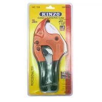 ราคา Kinzo กรรไกรตัดท่อ PVC no.199 กรรไกรตัดท่อพีวีซี ตัดท่อ กรรไกรตัดท่อ ตัดได้ถึง 41 มม. pvc กรรไกร kinzo คลังสินค้า (1731843961212798357)