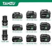 ราคา Tanzu12V/16.8V/21Vแบตเตอรี่,Tanzu WORX MAKITA DAYI QUANYOU JIAPU NANWEIประแจไร้สาย สว่านไฟฟ้า หินเจียร์ไร้สาย แบตเตอรี่ สินค้าดี กรรไกร ตัด ไม้ไผ่ ขาว แดง สมาร์ท บอร์ด twirly shears (17315707649746883