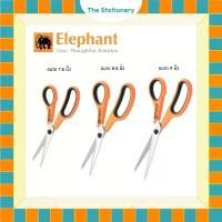 ราคา ที่นิยมมากที่สุด กรรไกร ตราช้าง รุ่น HEA ขนาด 7.5, 8.5, 9 นิ้ว (1731844283647165650)