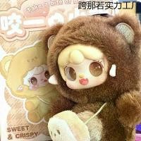 ราคา จี้พวงกุญแจไวนิลตุ๊กตาชุดหมีกัดออกซิเจน ตุ๊กตา ถัก ไหมพรม พวงกุญแจ (1731929622122104209)