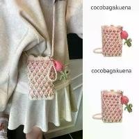 ราคา ชุดวัสดุโครเชต์ DIY, กระเป๋าสะพายข้างดอกทิวลิป, กระเป๋าสตางค์โทรศัพท์ขนสัตว์ถักน่ารัก, สไตล์ใหม่ 2025, สำหรับผู้หญิง ตาข่าย ถัก ไหมพรม (1732164331880154666)