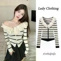 ราคา Army# เสื้อกันหนาวแขนยาว ผ้าถักเสื้อเชิ้ตแขนยาว เปิดไหล่ผ้าถักเข้ารูปลายทาง แฟชั่นสไตล์เกาหลีใส่ได้ทุกฤดู รุ่นL035 Women Lady Clothing ผู้หญิง ไหมพรม (1731606580417366965)