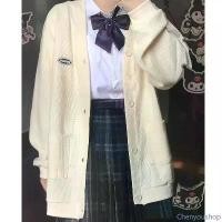 ราคา Chenyoushop KKS เสื้อคลุมไหมพรม เสื้อแขนยาวผู้หญิง ใส่สบายๆ แฟชั่น ไหมพรม 10902 แนะนำ (1731543917956204362)