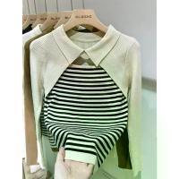 ราคา SW#เสื้อครอปแขนยาว แต่งกระดุม# ผ้าไหมพรมยืดเยอะ ผ้าทอสัลบคาดสี รุ่น เลดี้(E552) ผู้หญิง Clothing Outfits Lady Women ไหมพรม (1731400986614401863)