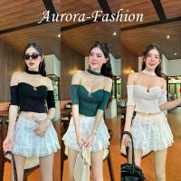 ราคา Auroraพร้อมส่ง(รูปถ่ายจากงานจริง) เสื้อเปิดหลัง ไหมพรม เสื้อครอป ปาดไหล่ แขนสั้น ทรงเข้ารูป ใส่สบ่ย ไปทะเล ไปคาเฟ่ ขายดีประจำเดือนนี้ (1731897878279390512)
