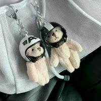 ราคา ตุ๊กตาหมีรถจักรยานยนต์ สไตล์เกาหลี แม่พิมพ์ พวงกุญแจ ฝาขวด พวงกุญแจ อัลบั้ม จิ๋ว พวง กุญแจ คู่ จิว เกาหลี พวงกุญแจ ไหมพรม (1731717797685462189)