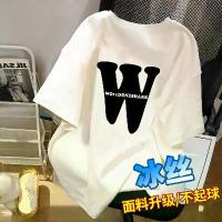 ราคา Nezha เสื้อยืดแขนสั้น ยอดนิยมสำหรับปี 2025 แฟชั่นจีน ออกแบบสำหรับผู้หญิง พิมพ์ลาย เหมาะสำหรับคู่รัก เสื้อหลวม ใส่หน้าร้อน ชุด เซต รีด เพชร เซ็ต สงกรานต์ เสื้อ ยืด คู่ ชุด (1732101928954136872)