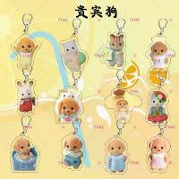 ราคา Poodle Sombelle พวงกุญแจอะคริลิค สินค้าตกแต่งบ้าน การ์ตูน จี้มูลค่าสูง ของขวัญสำหรับเพื่อน ขาตั้งสร้างสรรค์ เคส ยาดม bag charm คาราบิเนอร์ พวงกุญแจ ไหมพรม รถยนต์ อุปกรณ์ กระเป๋า (1732311483193656606)