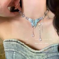 ราคา สร้อยคอผีเสื้อคริสตัลสีน้ำเงินสไตล์เกาหลีสำหรับผู้หญิงพู่ยาวการออกแบบเฉพาะสร้อยคอกระดูกไหปลาร้าคุณภาพสูง เชือก เทียน พวงกุญแจ ไหมพรม เชือก เทียน พวง กุญแจ คู่ bag charm พวงก (1732300759418570495)