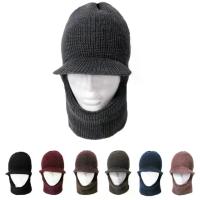 ราคา โม่ง ไหมพรม หมวก กันแดด โม่งคลุมหัว ปิดปาก ปรับระดับได้ รุ่นผ้าหนา หมวกโม่ง กันแดด UV กันฝุ่น กันร้อน กันลม กันหนาว (1730028307128682745)