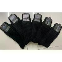 ราคา [COD] ถุงเท้าขนหนูสีดำ ถุงเท้าทหาร ตำรวจ แบบข้อยาว ผ้านิ่มใส่สบาย ไหมพรม (1732057104155378998)