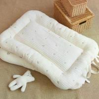 ราคา ที่นอนลายทางผ้าฝ้ายแท้สำหรับทารกแรกเกิด งานปัก BA แบบพกพา เตียงมดลูก (1729713341297166720)