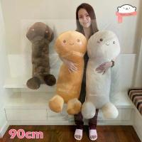 ราคา Certified productsพร้อมส่ง งานปัก!!ตุ๊กตาน้องเห็ด หมอนข้างเห็ด ตุ๊กตาเห็ด ตุ๊กตาน้องเห็ดน่ารัก เห็ดนุ่มนิ่ม 90cm (1732728936781350799)