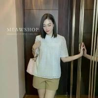 ราคา เสื้อลูกไม้คอตั้ง M-2XL งานปัก สีขาว ชุดไปวัด ทำบุญ งานบุญ บวช The Classic สไตล์การระเบิด (1732520731356398845)