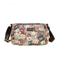 ราคา กระเป๋าสะพายผ้าแคนวาสความจุขนาดใหญ่ คุณนายวินนี่ กระเป๋าสะพายข้างผู้หญิง มีหลายช่อง งานปัก อเนกประสงค์ กระเป๋าสะพายข้างเดียว (1732264494449984911)