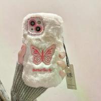 ราคา เคสตุ๊กตาผีเสื้อ สำหรับ iPhone 15 Pro Max เคสโทรศัพท์ Apple เข้ากันได้กับ 13 และ 12 และ 14 พร้อมสร้อยข้อมือ ดีไซน์ใหม่ เหมาะสำหรับฤดูใบไม้ร่วงและฤดูหนาว งานปัก (1730008287182752135)