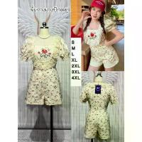 ราคา จั๊มสูทขาสั้น สีครีม งานปัก สวยมากๆ งานป้าย chalita ขายดี (1731635176716076477)
