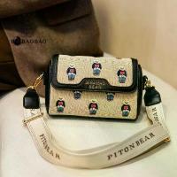 ราคา กระเป๋าผู้หญิงลำลอง, Beibaobao-Original, งานปัก, กระเป๋าหมอนใหม่, กระเป๋าสะพาย Messenger ช่อง (1730071931389708373)