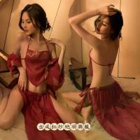 ราคา ชุดชั้นในพาสชั่น, สายรัด, สไตล์สาธารณรัฐจีนฮั่นฝูโบราณ, งานปัก, สิ่งล่อใจ, น่ารักและเซ็กซี่, ชุดนอนเตียงไฟ, ชุด (1732469962472195745)