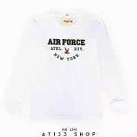 ราคา AT133 (L34) เสื้อยืดแขนยาว เสื้อกันหนาว งานปัก AirForce เสื้อผู้ชายสวยๆ เสื้อยืดเนื้อผ้าดี เสื้อของแท้ เสื้อใส่สบาย คอกลม ฝ้าย สีดำ สีขาว (1729450951723682777)
