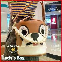 ราคา Ooasnfuqshop กระเป๋าทรงถัง ถังหมา แฟชั่น งานปัก สายหนัง สายสปอร์ต สะพายข้าง แนะนำวันนี้ (1730694617112546047)